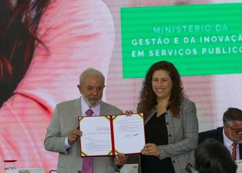 Mais de 1 mil prédios públicos poderão ser utilizados no programa.  | Foto: Fabio Rodrigues-Pozzebom/ Agência Brasil