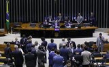 |Kayo Magalhães/Câmara dos Deputados 