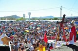 |Elizeu Oliveira/Secom-TO