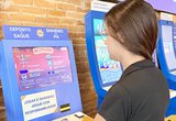 |Divulgação Lototins