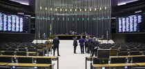 |Kayo Magalhães/Câmara dos Deputados  