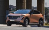 |Divulgação Nissan 