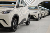 |Divulgação BYD Brasil 