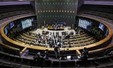 |Kayo Magalhaes/Câmara dos Deputados