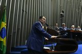|Marcos Oliveira/Agência Senado   