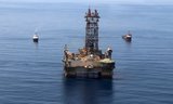 | Petrobras/Divulgação