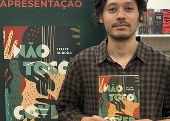 Durante o evento o público também poderá acompanhar a apresentação do livro “Não Toco Cover”, do músico e escritor Felipe Kuroda