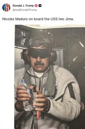 Suposta foto do presidente venezuelano, Nicolás Maduro, publicada em rede social do presidente dos EUA, Donald Trump.