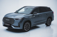 |Divulgação Jaecoo