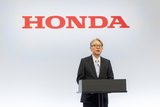 |Divulgação Honda 