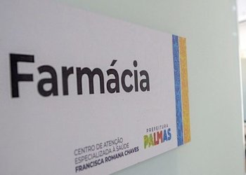 |Raíza Milhomem/Secom Palmas 