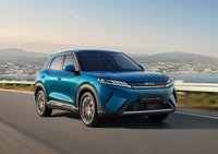 |Divulgação BYD