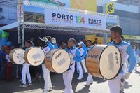 | Dornil Sobrinho / Secom Porto Nacional 